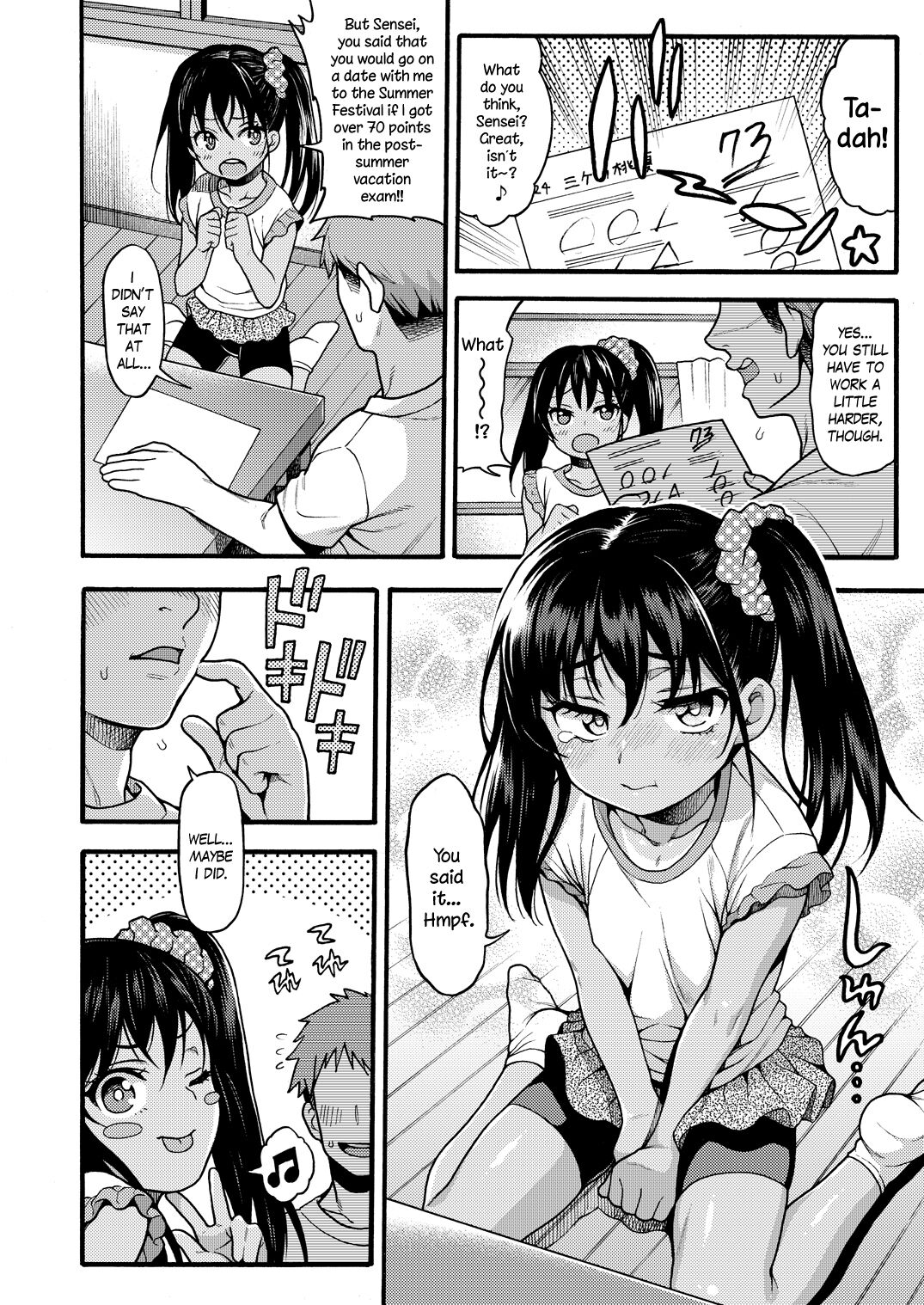 JYOJIZM AFTER SUMMER &amp; AUTUMN page 4 full