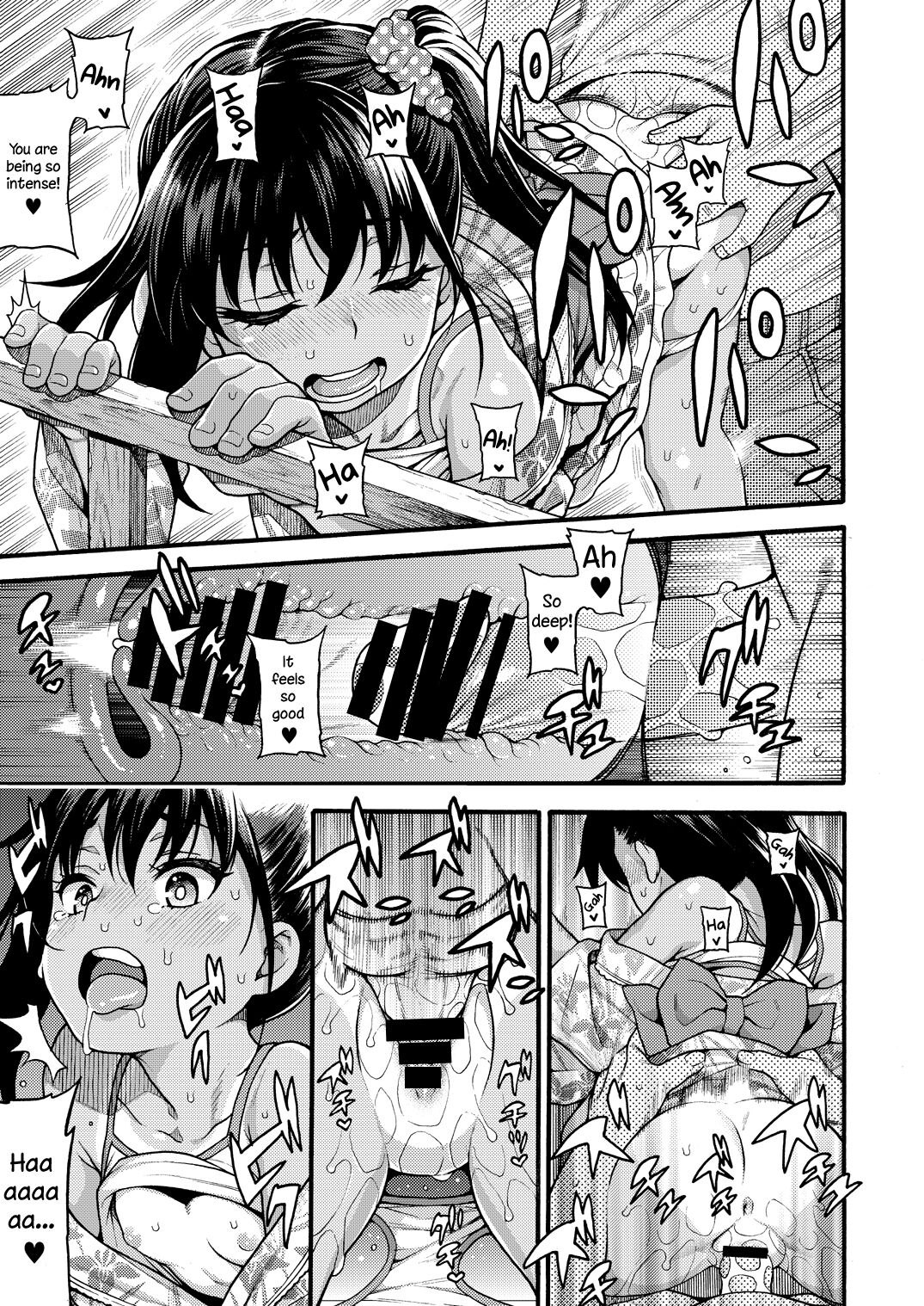 JYOJIZM AFTER SUMMER &amp; AUTUMN page 9 full