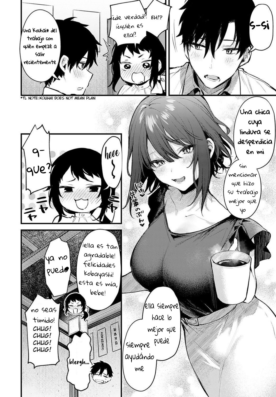 Kouhai Kanojo Tsujinaka-chan no Oshioki page 6 full