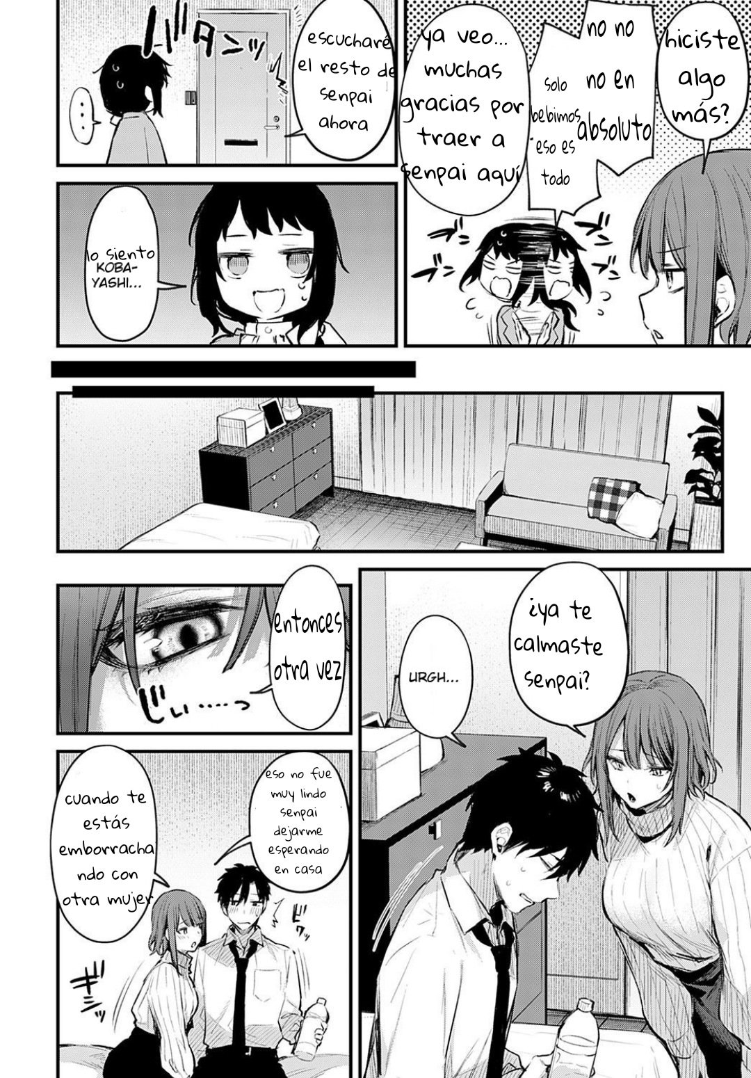 Kouhai Kanojo Tsujinaka-chan no Oshioki page 8 full