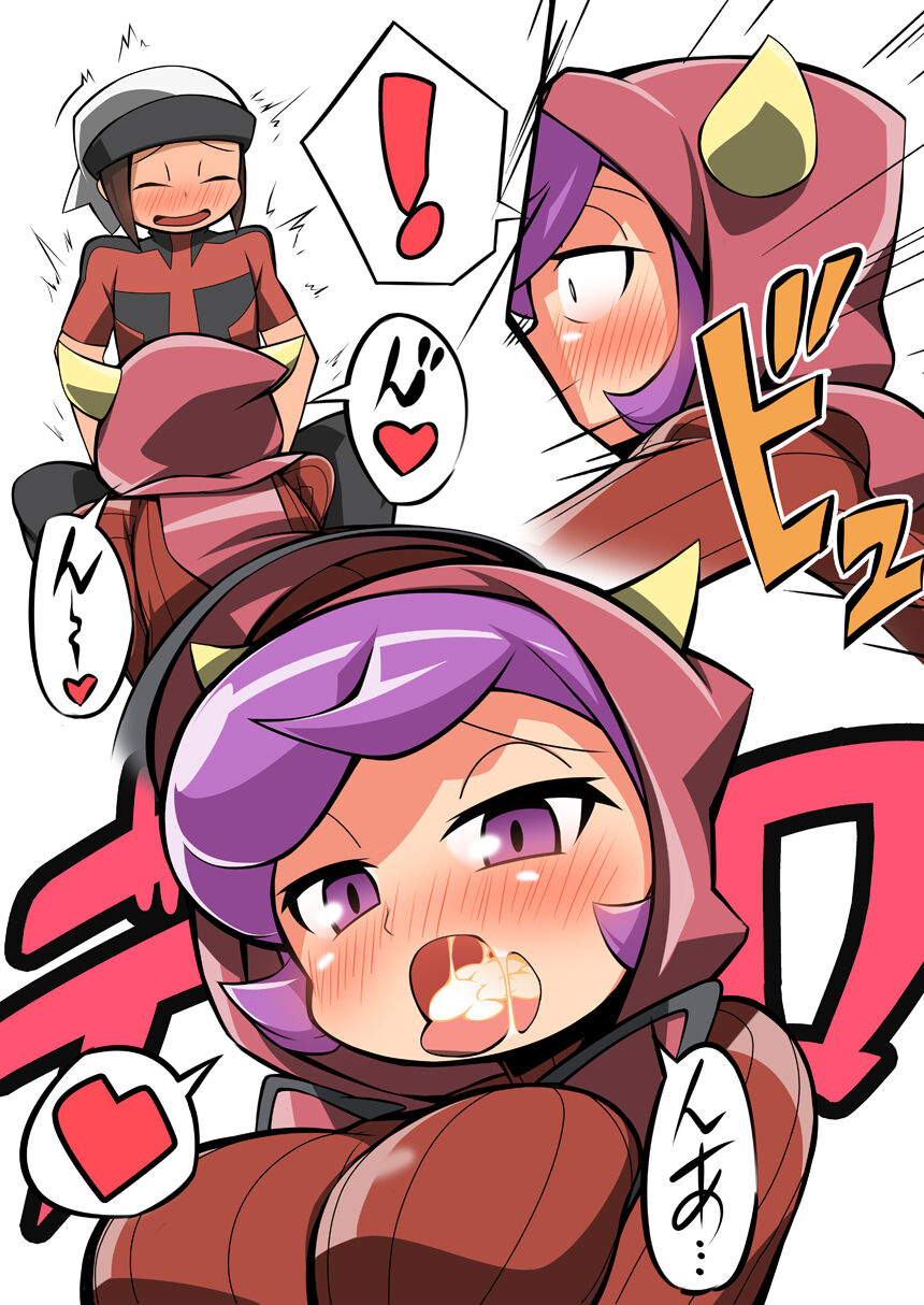 abaradon page 7 full