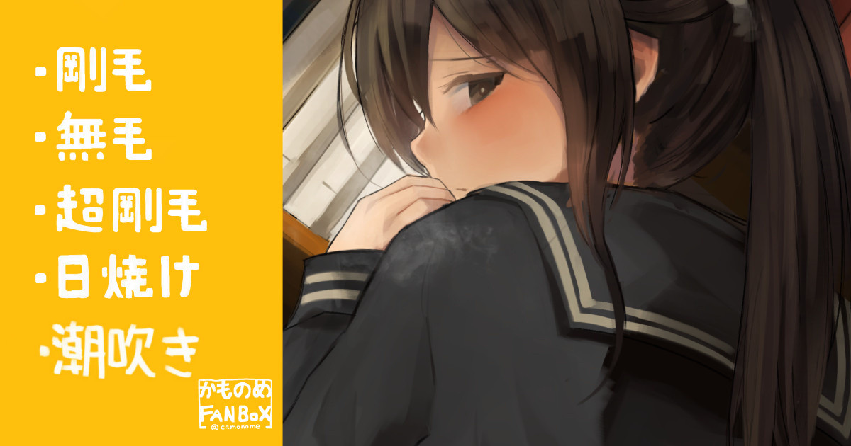Toshoshitsu de wa Chanto Shizuka ni Suru Tosho Buchou page 1 full