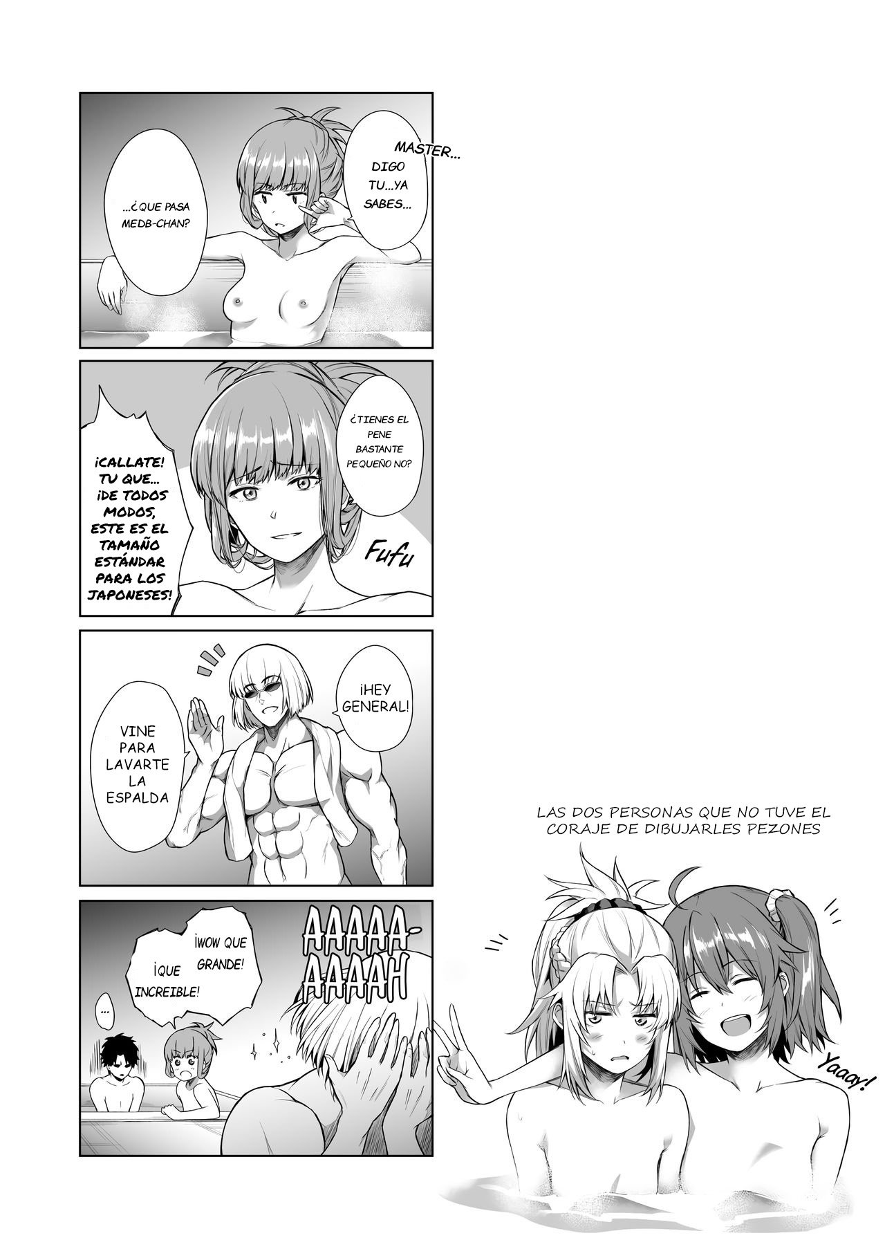 BAKUGEKI FRIENDS page 2 full