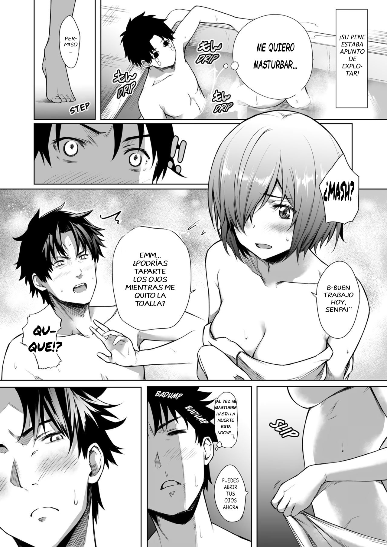 BAKUGEKI FRIENDS page 9 full