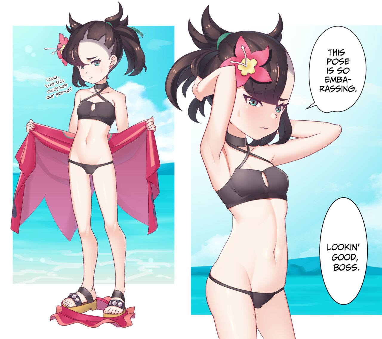Summer Marnie page 1 full