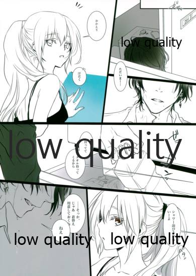 リコリス2 page 6 full