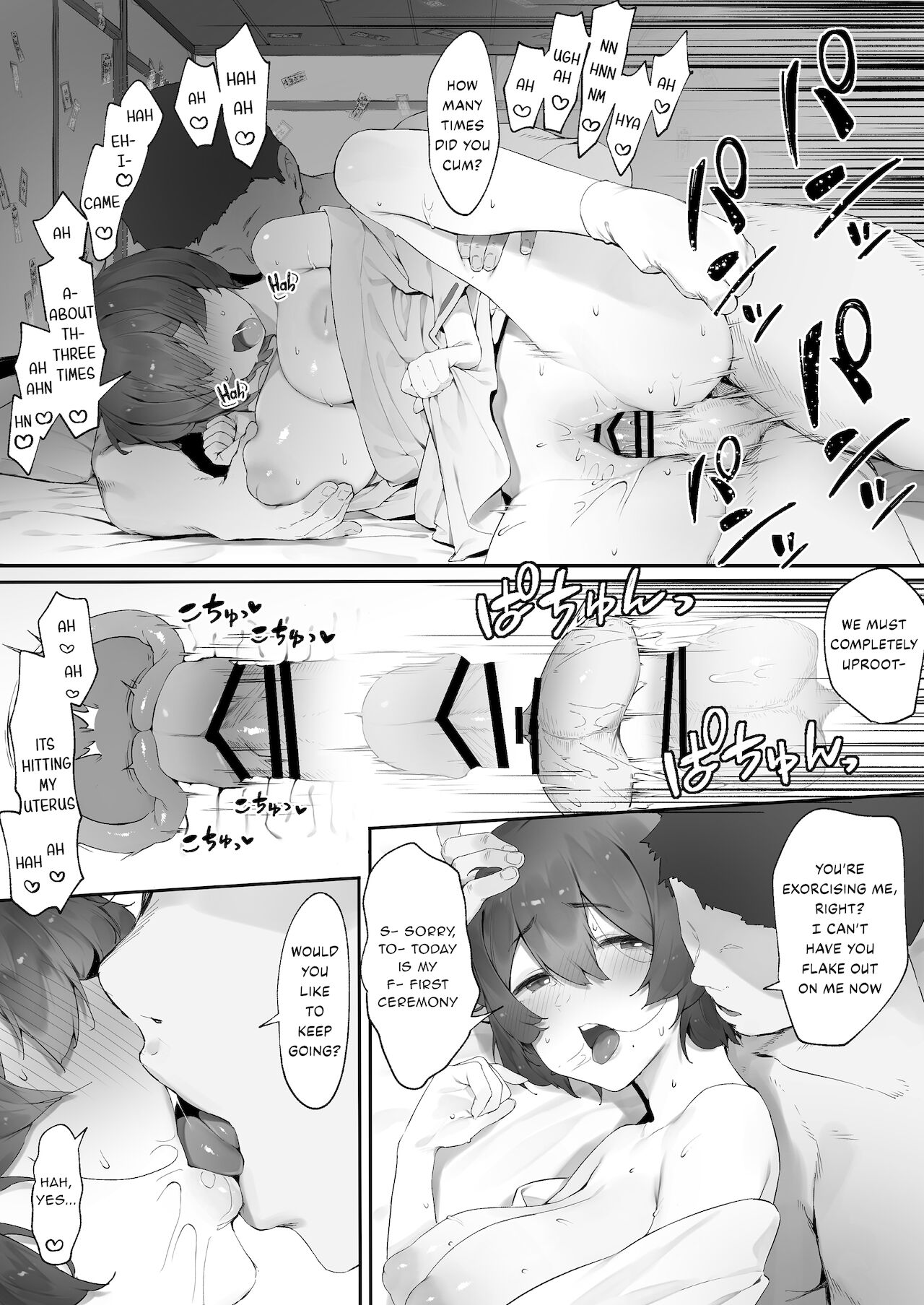 Shinrei Spot ni Ittara Yabbai no ga Tsuita node Nekosogi Suidashite Morau Zoku  | Uprooting evil spirits at a shrine / Part2 page 3 full
