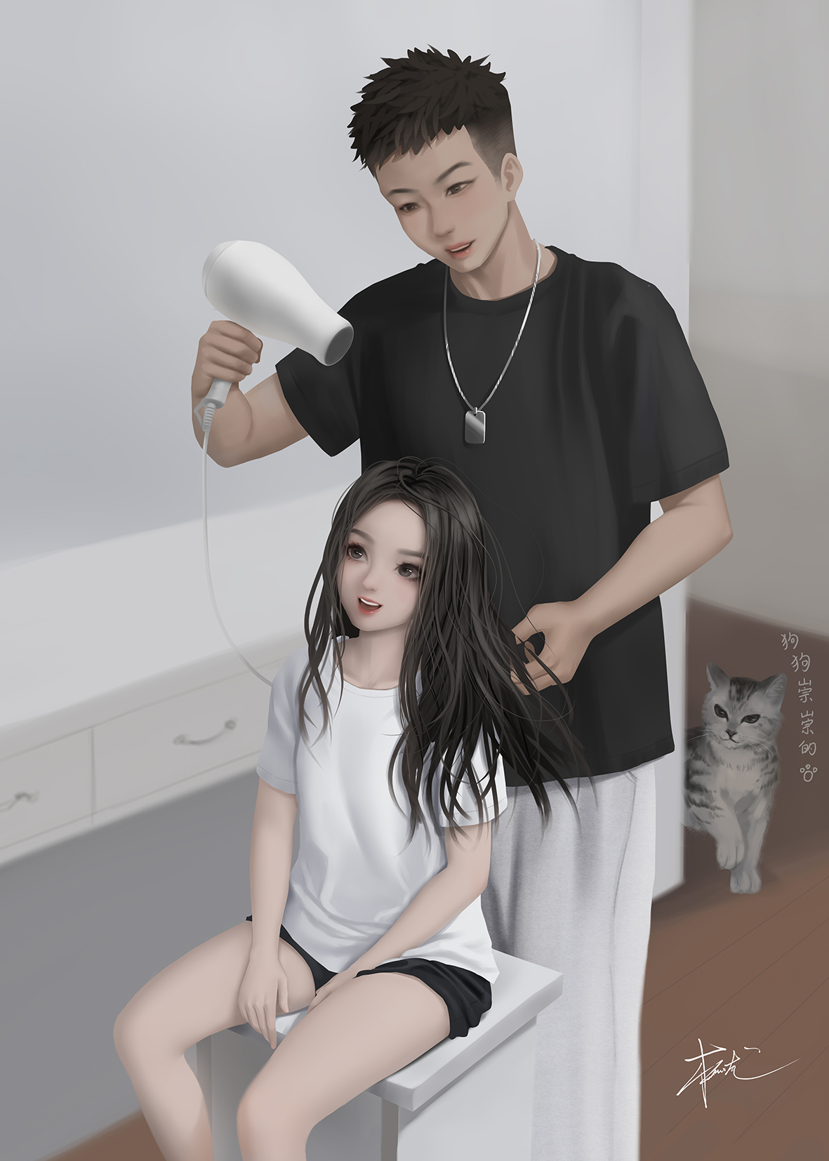 pixiv 本子龙 page 1 full