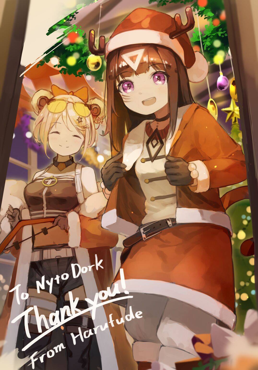 pixiv はるふで page 4 full