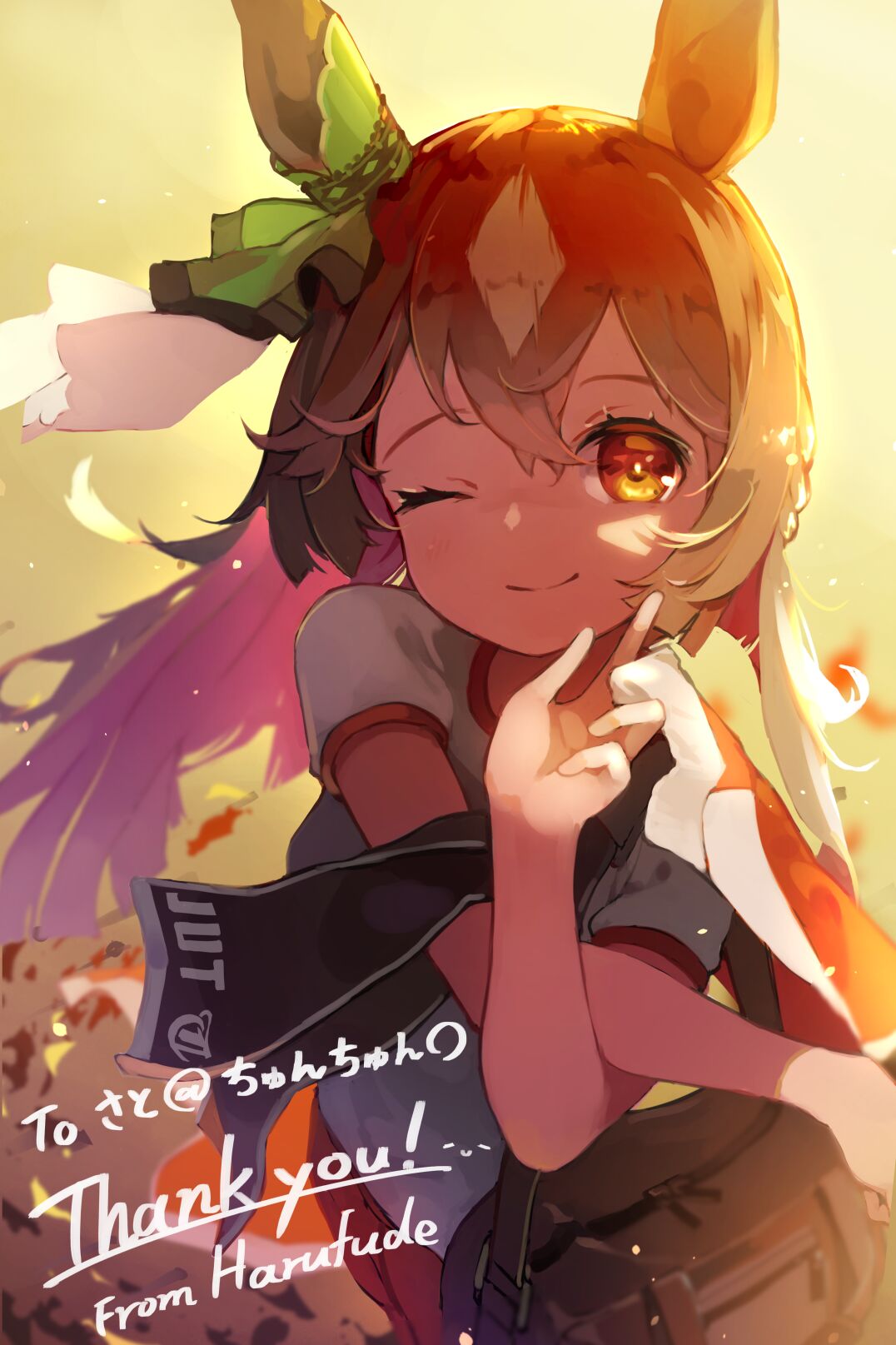 pixiv はるふで page 5 full