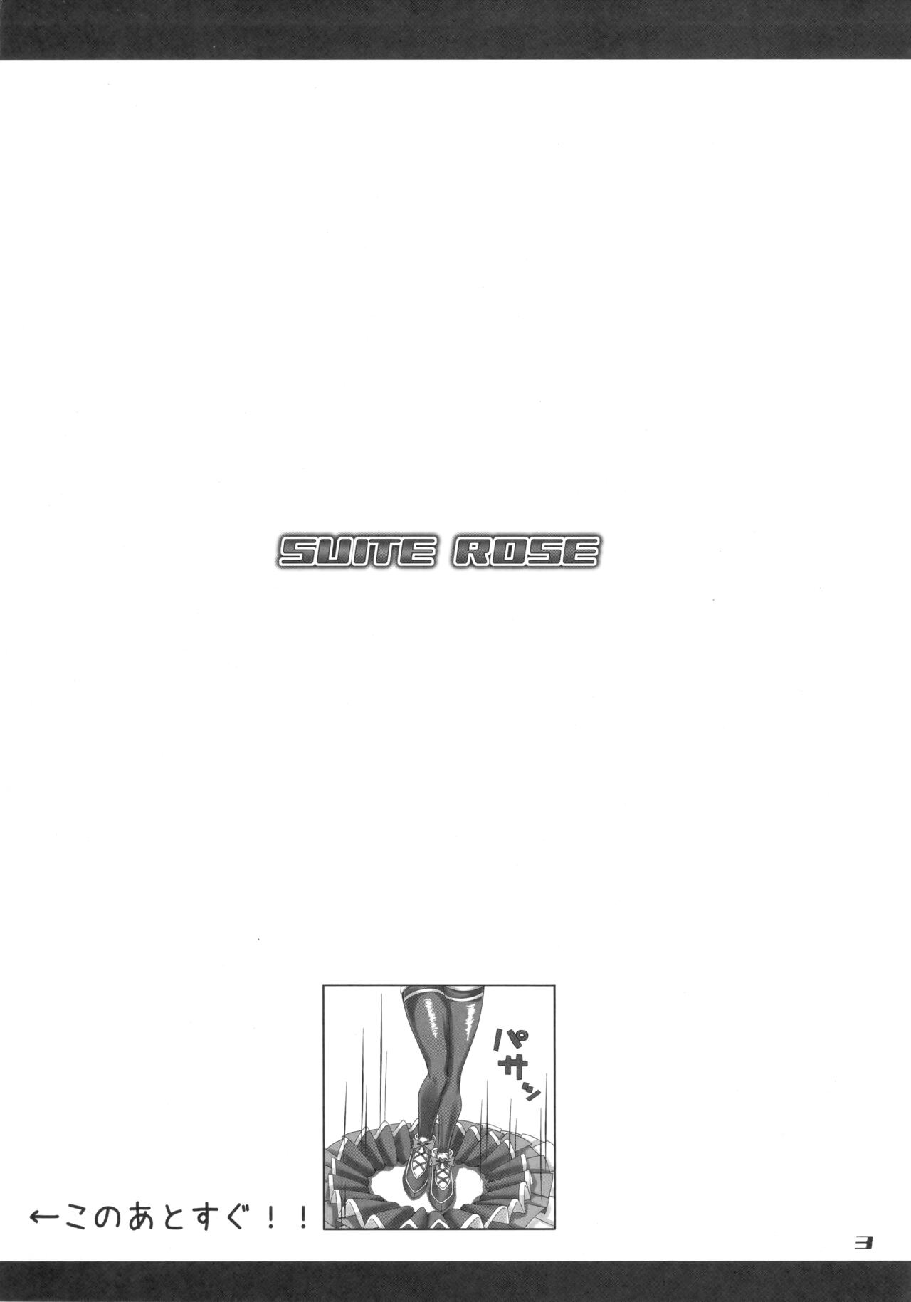SUITE ROSE page 2 full