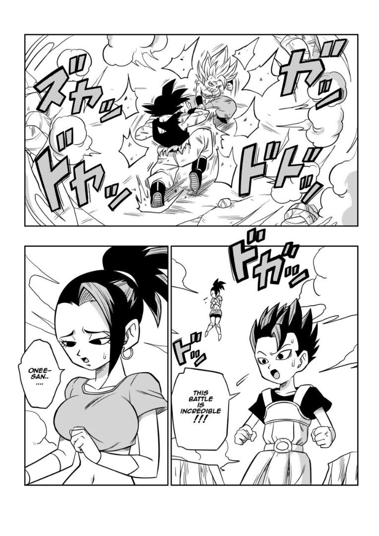 DRAGON BALL SUPER: Battle in the 6th Universe!! page 3 full