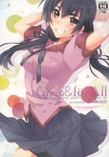 Once&amp;ForAll cover