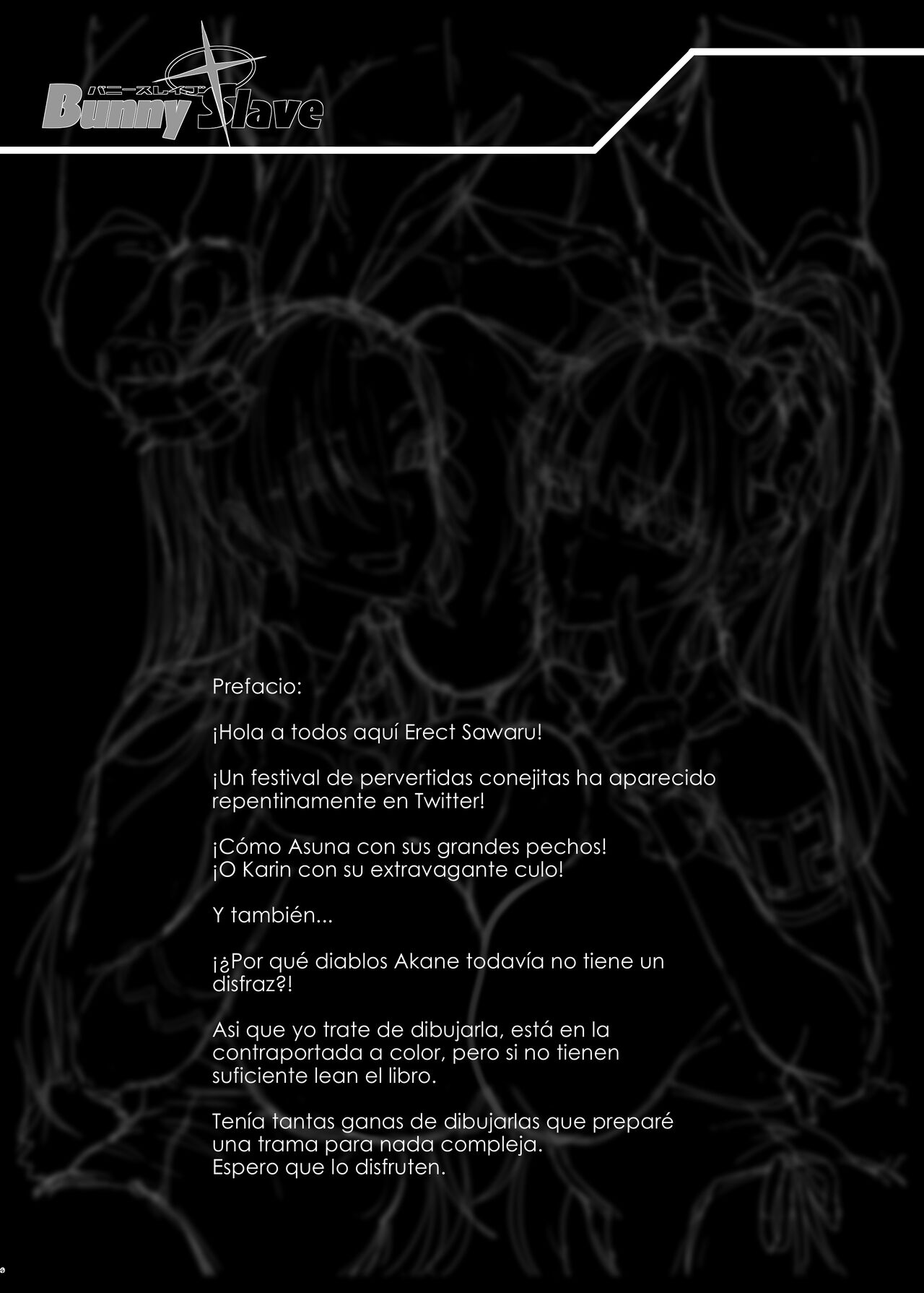 BUNNY SLAVE ～Goshujin-sama no Seiyoku Shori Shichaimasu～ page 4 full