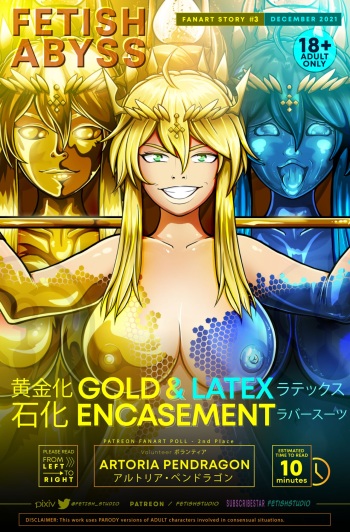 Artoria LANCER Pendragon | LATEX + GOLD Encasement cover