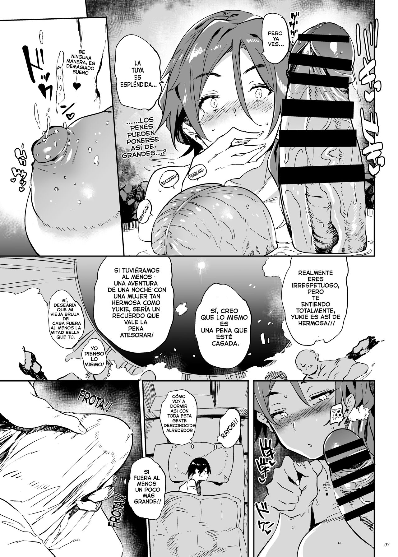 Uchi no Okaa-san wa Shikoreru I Puedo masturbarme con mi madre page 7 full