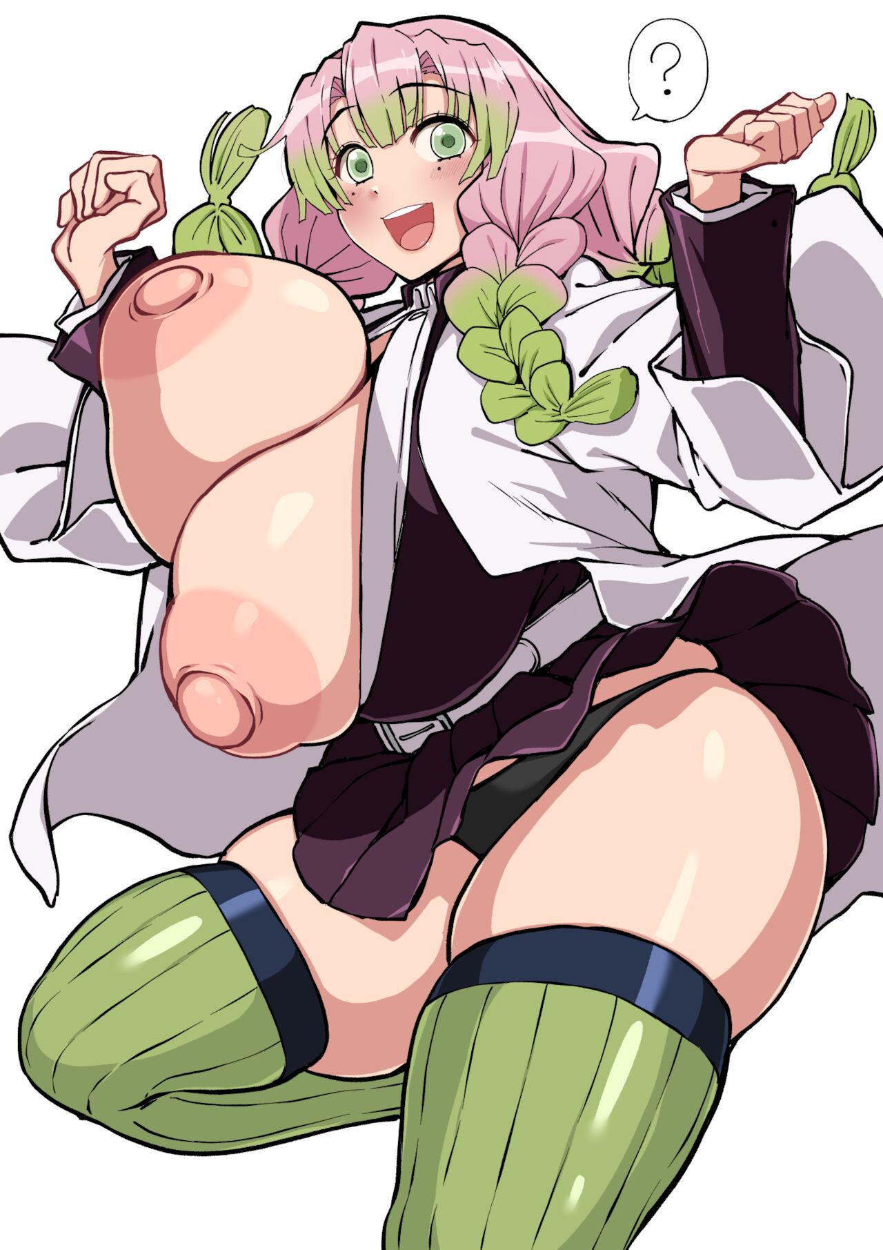Mitsuri Kanroji page 3 full