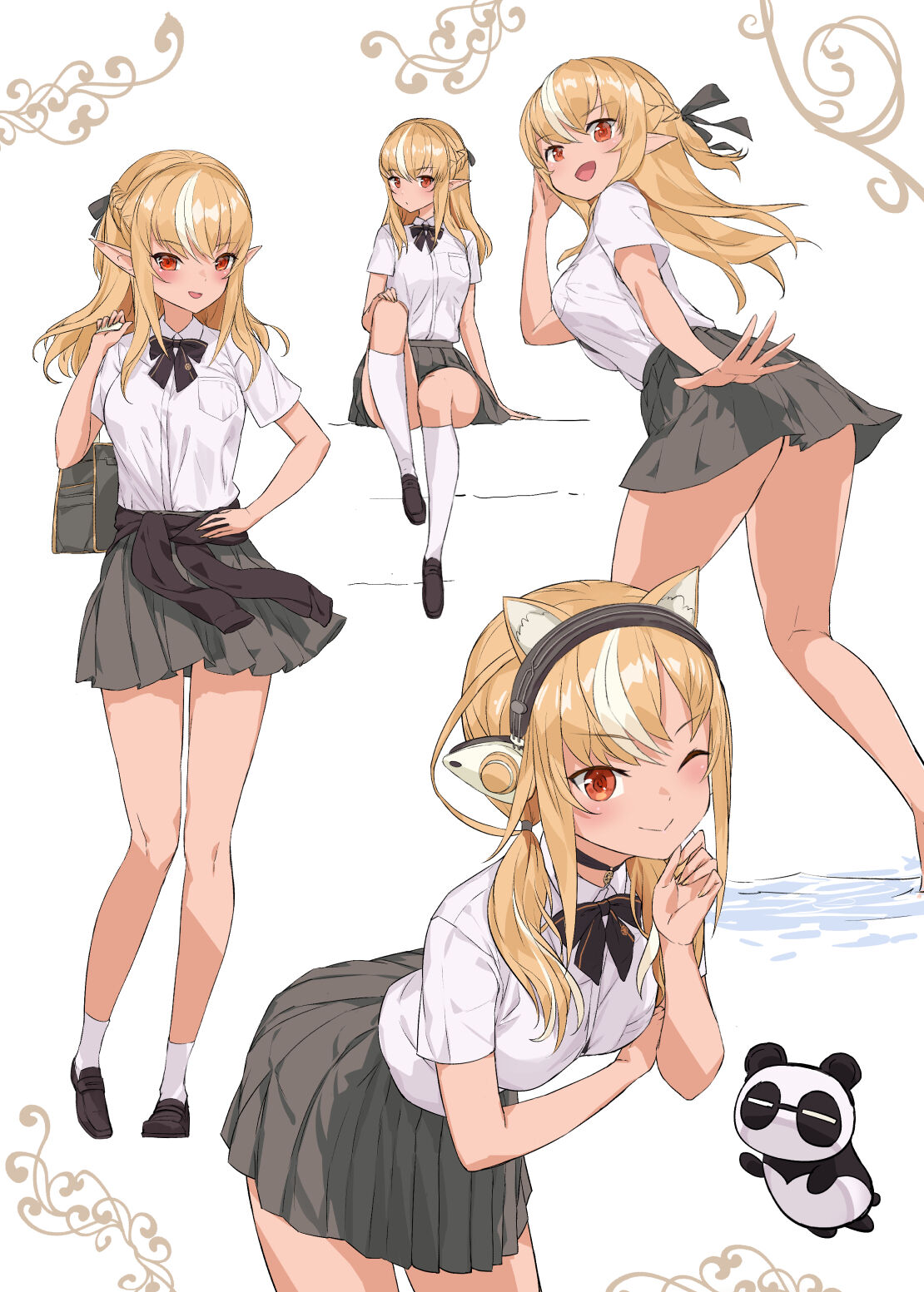 クルー page 3 full