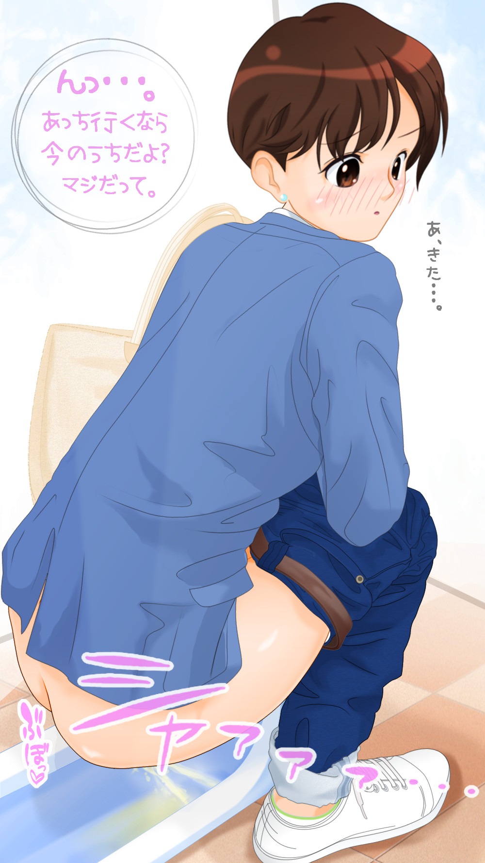 pixiv ででんでん。 page 7 full