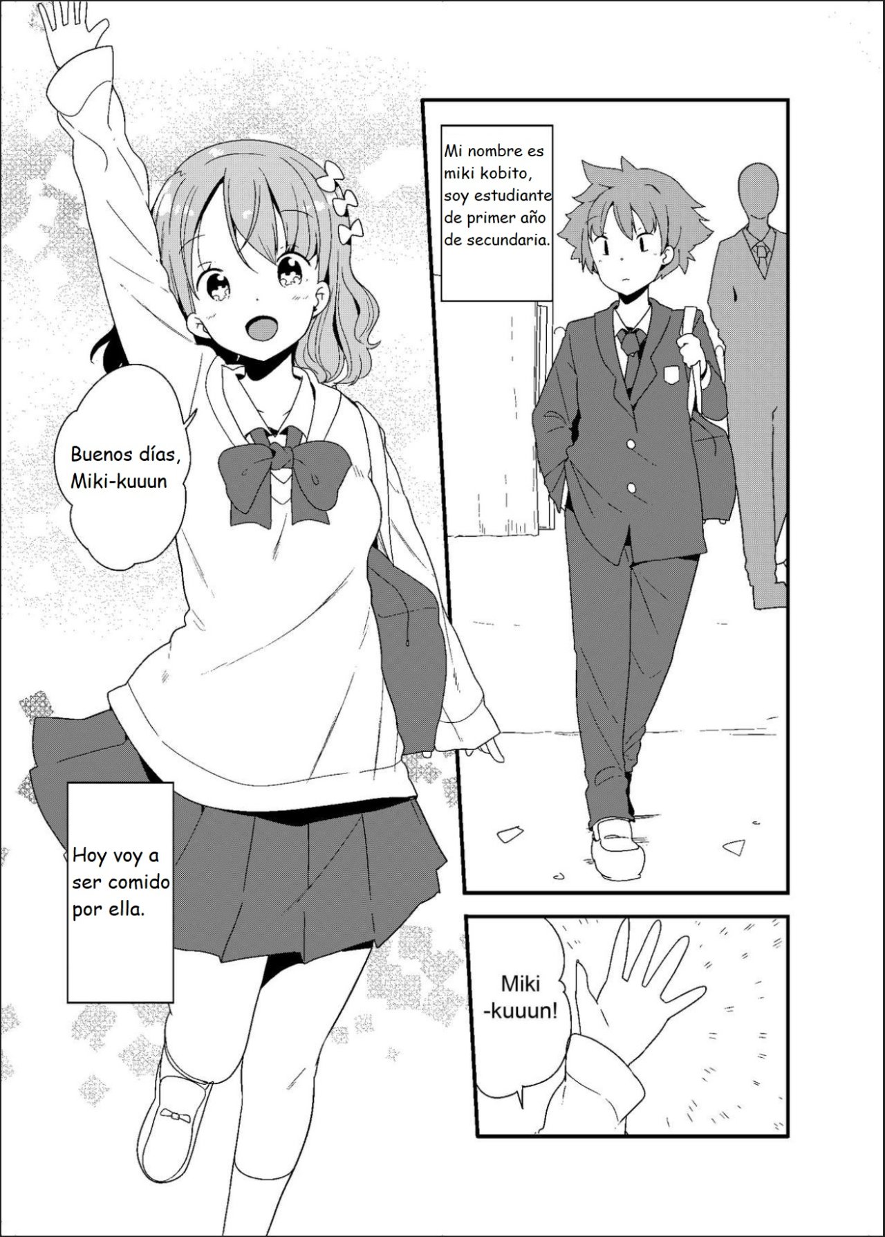 Marunomi Circle page 1 full