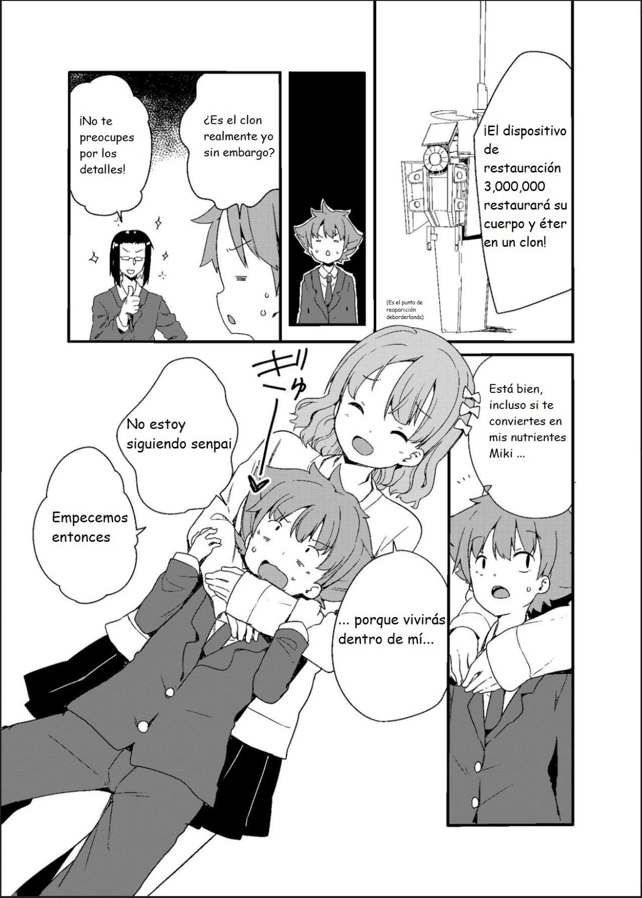 Marunomi Circle page 4 full