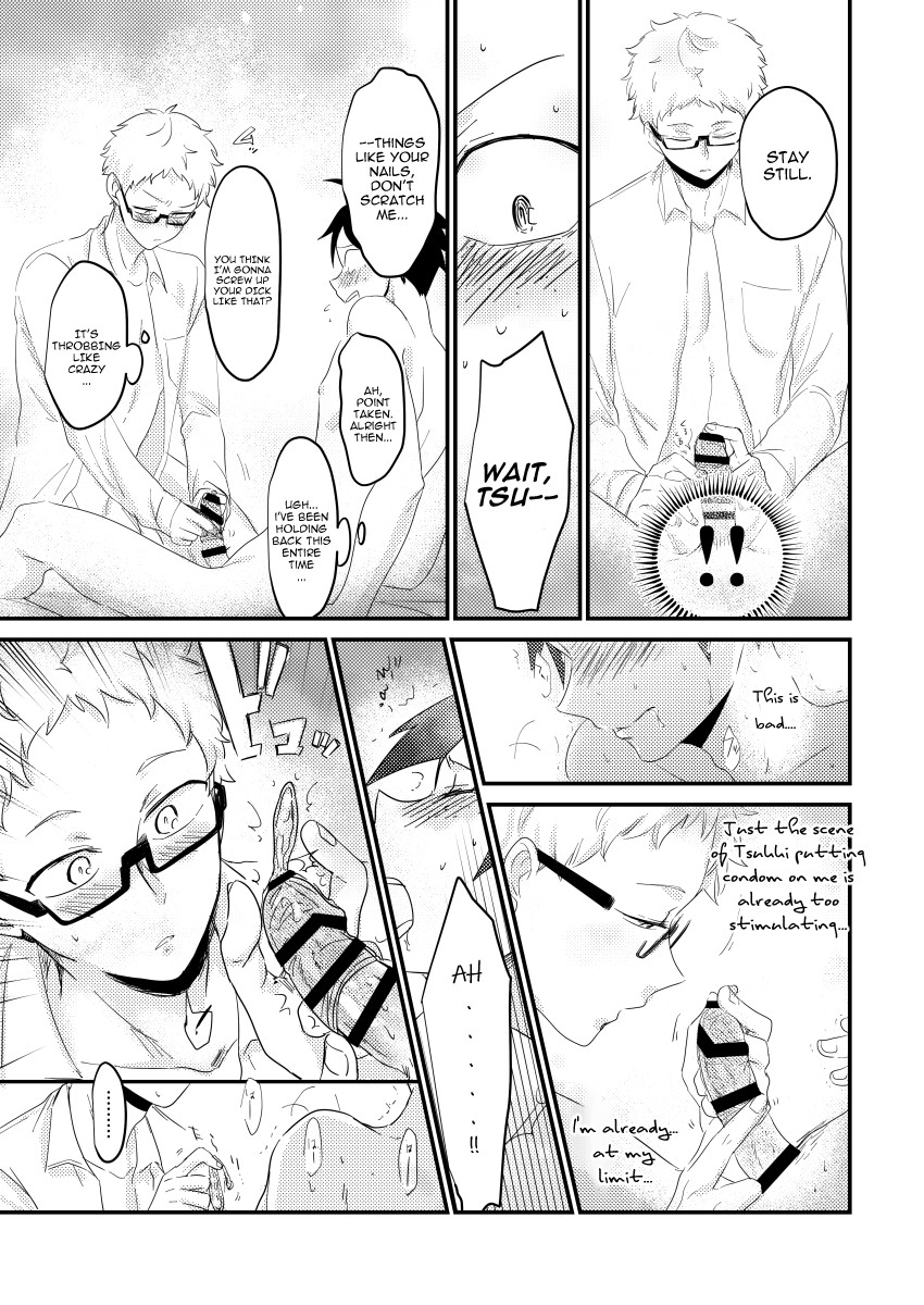 Kimi no sou tokoro | That Part Of You page 7 full