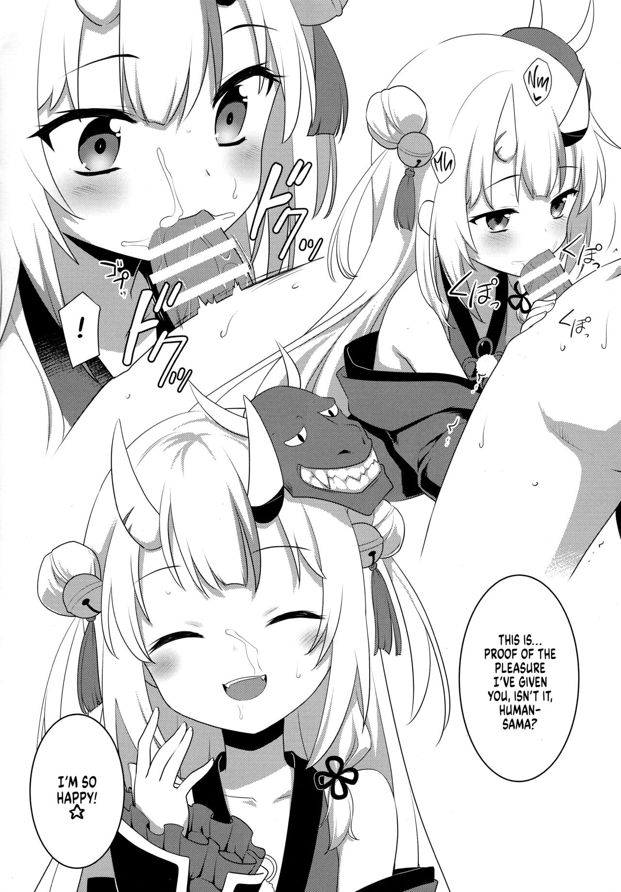 Pako Oshi! page 8 full