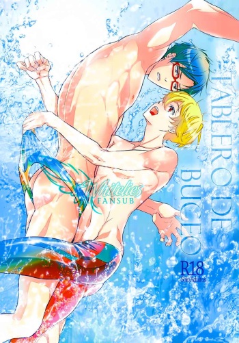 DIVE DASH cover