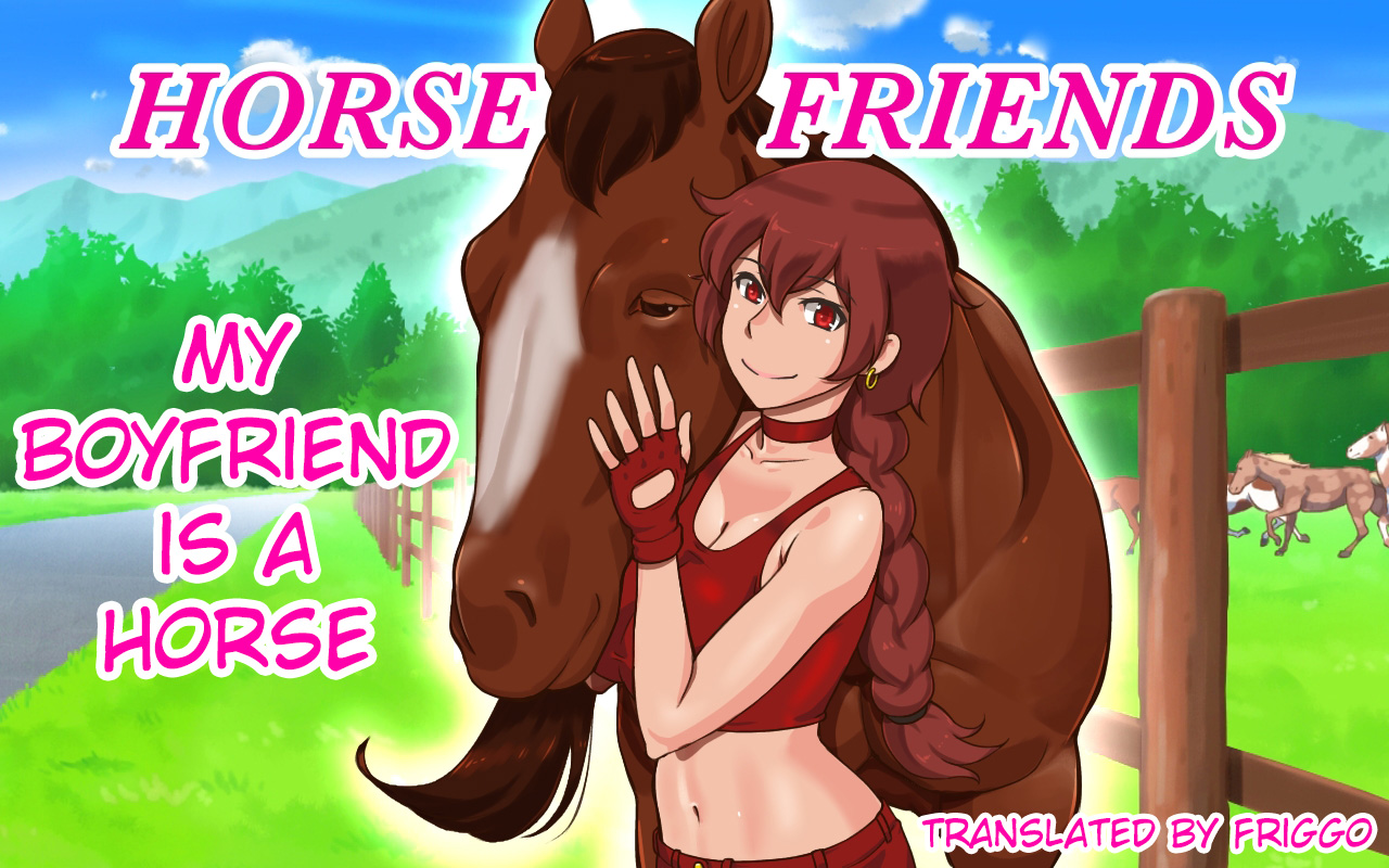 Horse Friend 〜Watashi no Kareshi wa Ouma-san〜 | My Boyfriend Is a Horse page 1 full