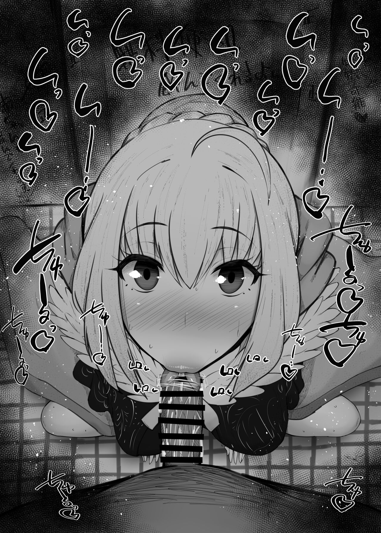 ふぇらちお便女まとめ【67】 page 10 full