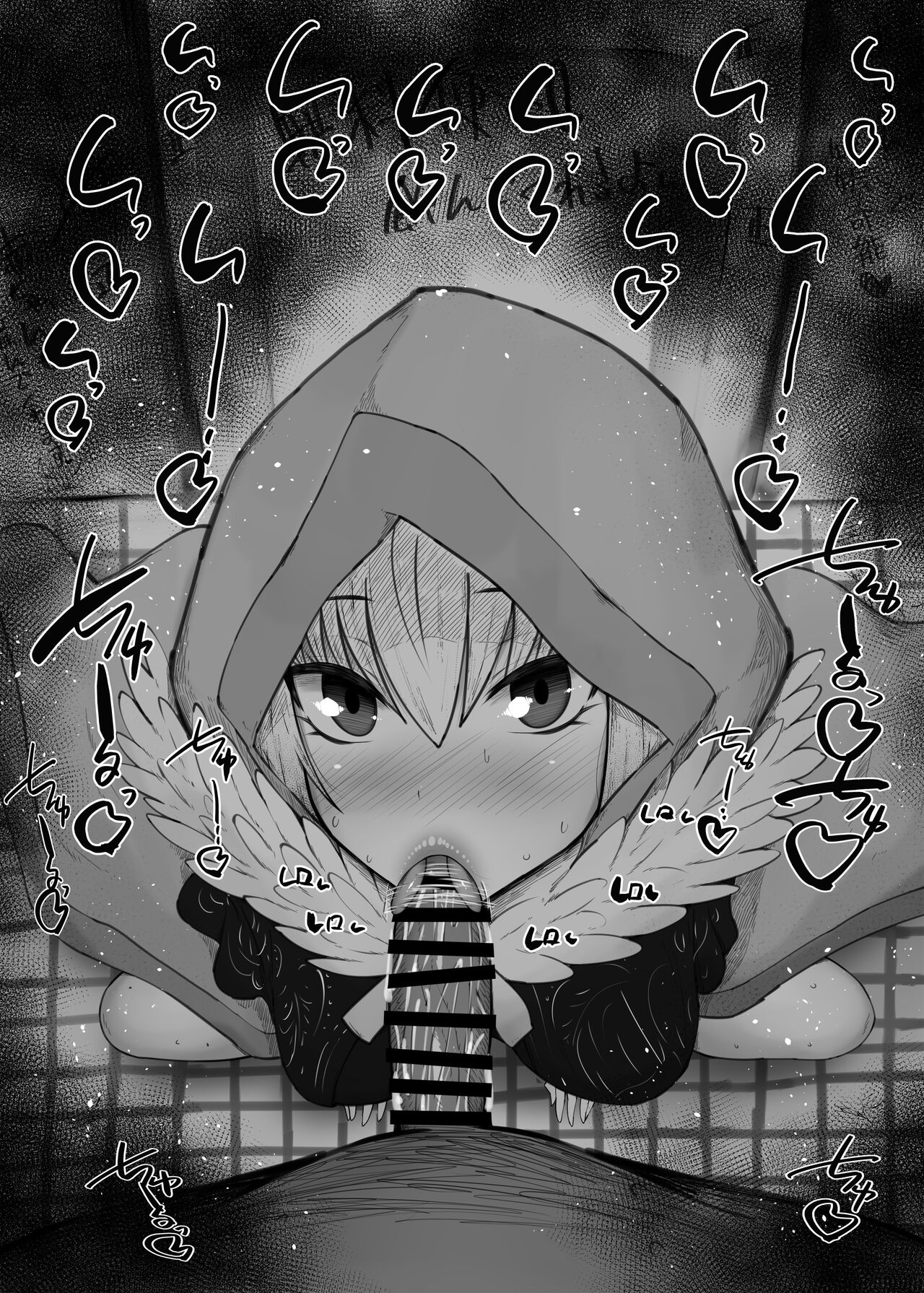 ふぇらちお便女まとめ【67】 page 4 full