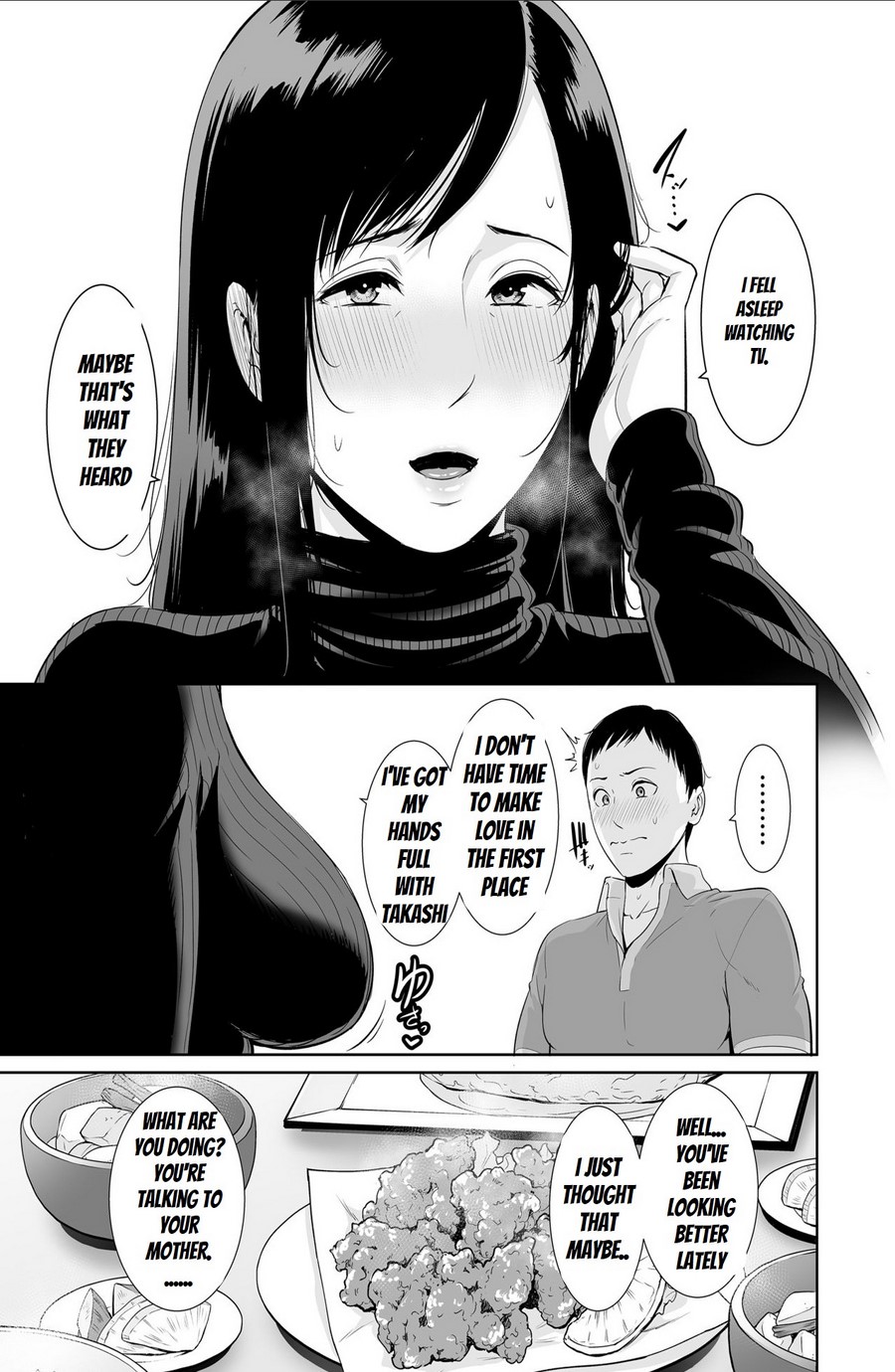 Haha wa Yoru ni Saku Single Mother no Haishin Kiroku page 6 full