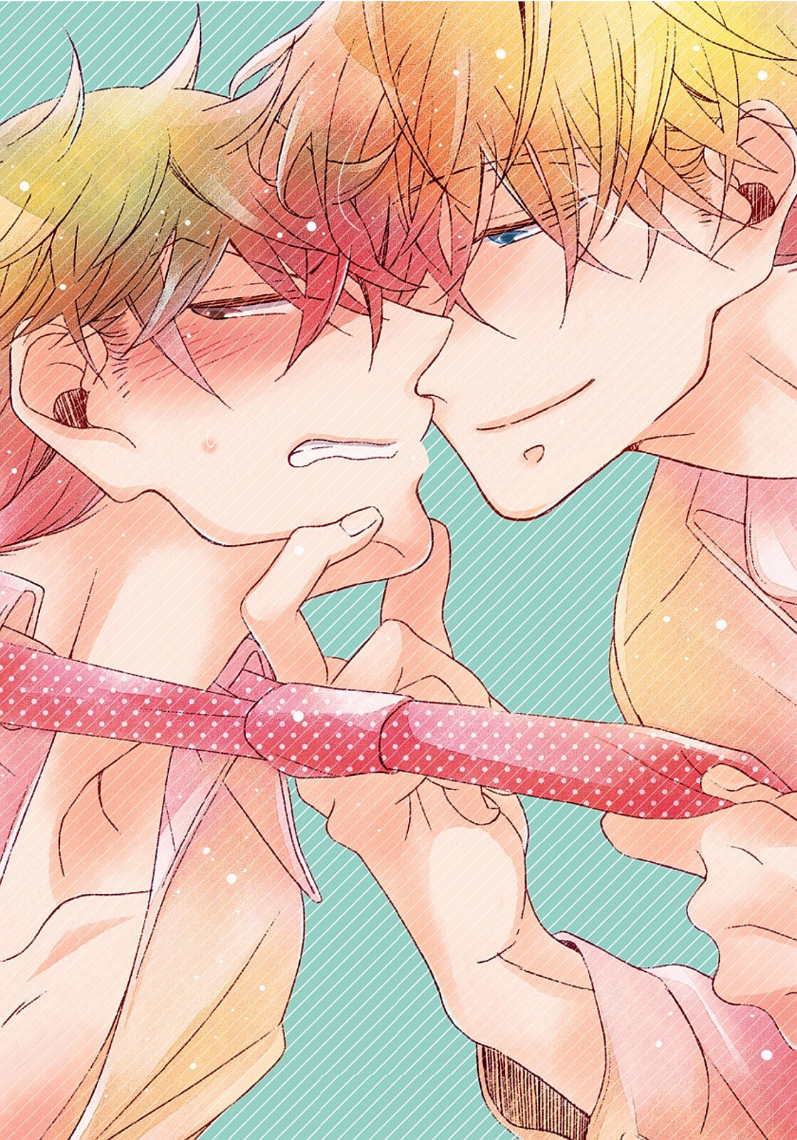 3 Kai Mawatte Suki to Ie page 4 full