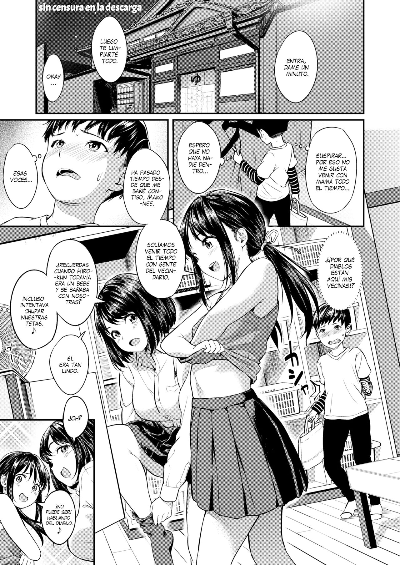 Big Sis Bath page 1 full