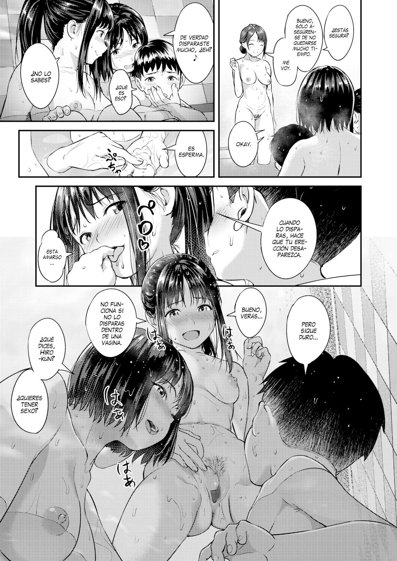 Big Sis Bath page 9 full