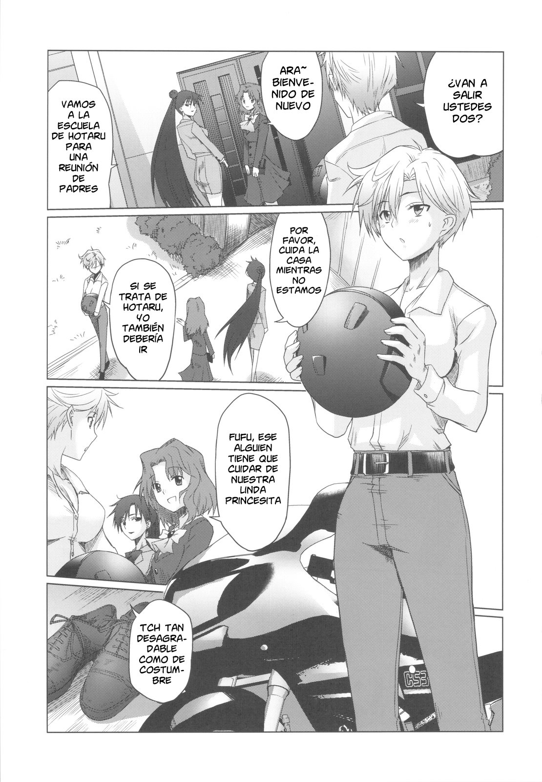 Uranus Bon page 4 full