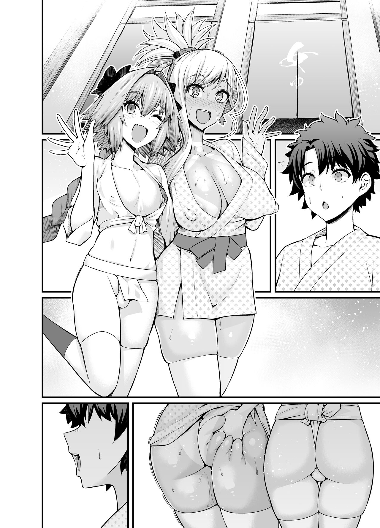 Musashi chan , Asutorufo to onna yu e iku page 6 full