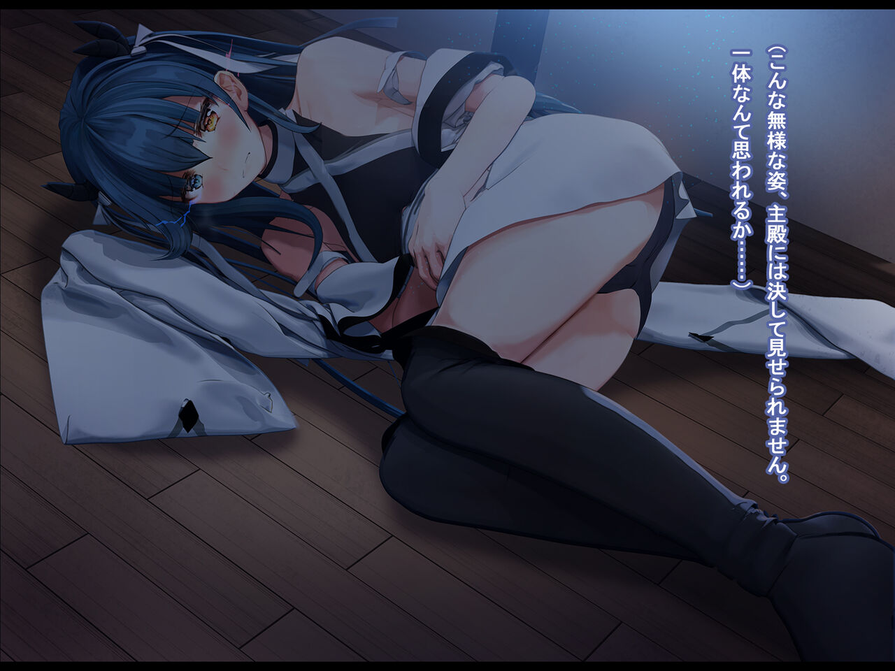 Netorare Ibuki no Ishukan Ninshin 2021.3.7追加エピソード page 8 full
