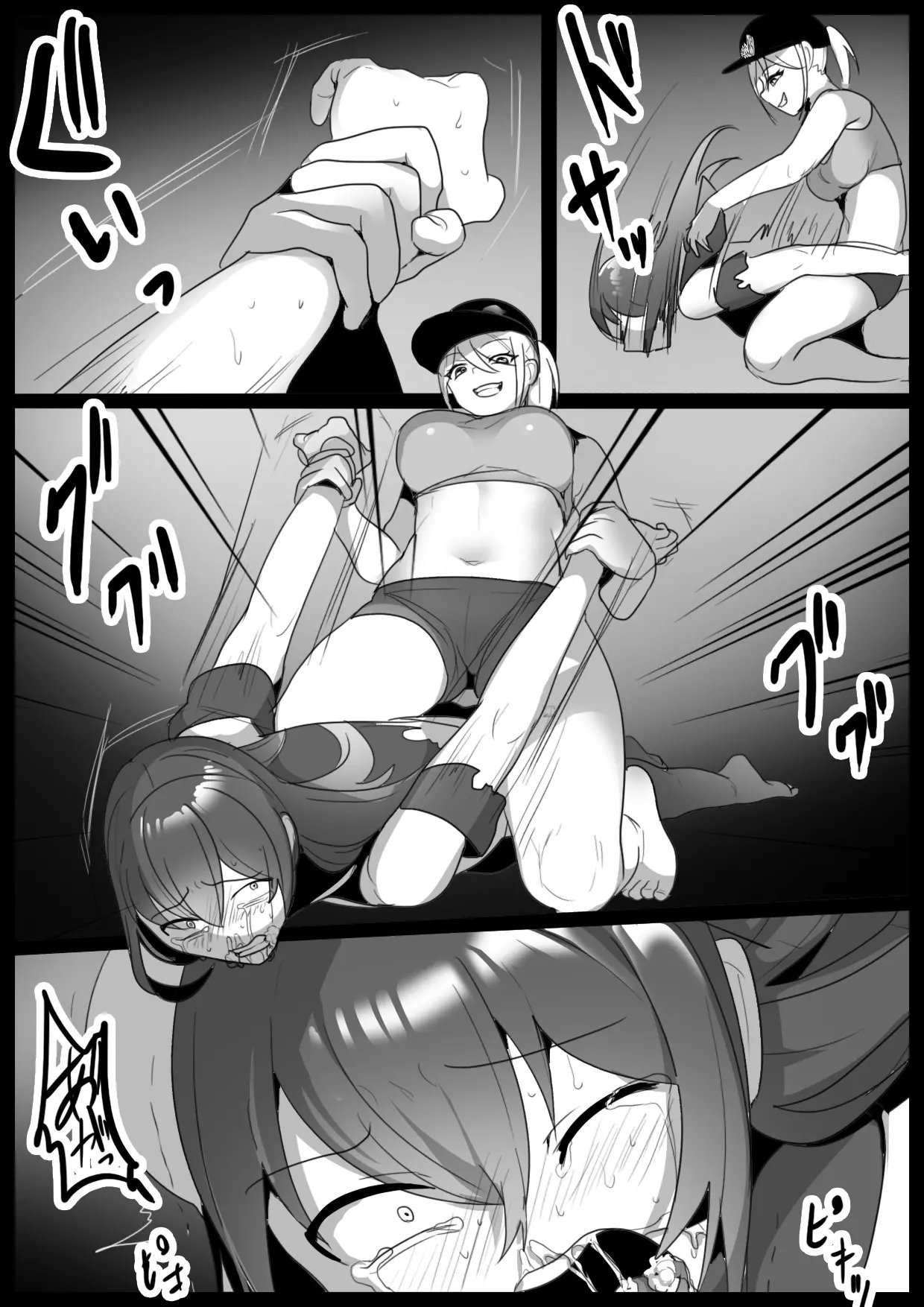 Girls Beat! Plus - Airi vs Mami- page 10 full