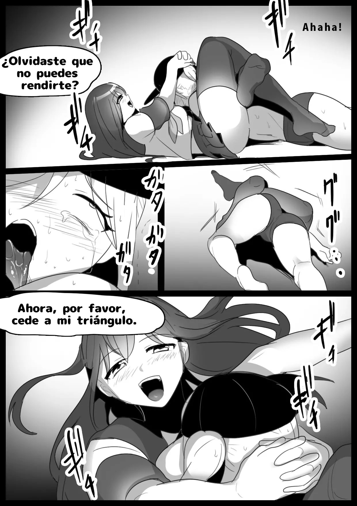 Girls Beat! Plus - Airi vs Mami- page 6 full