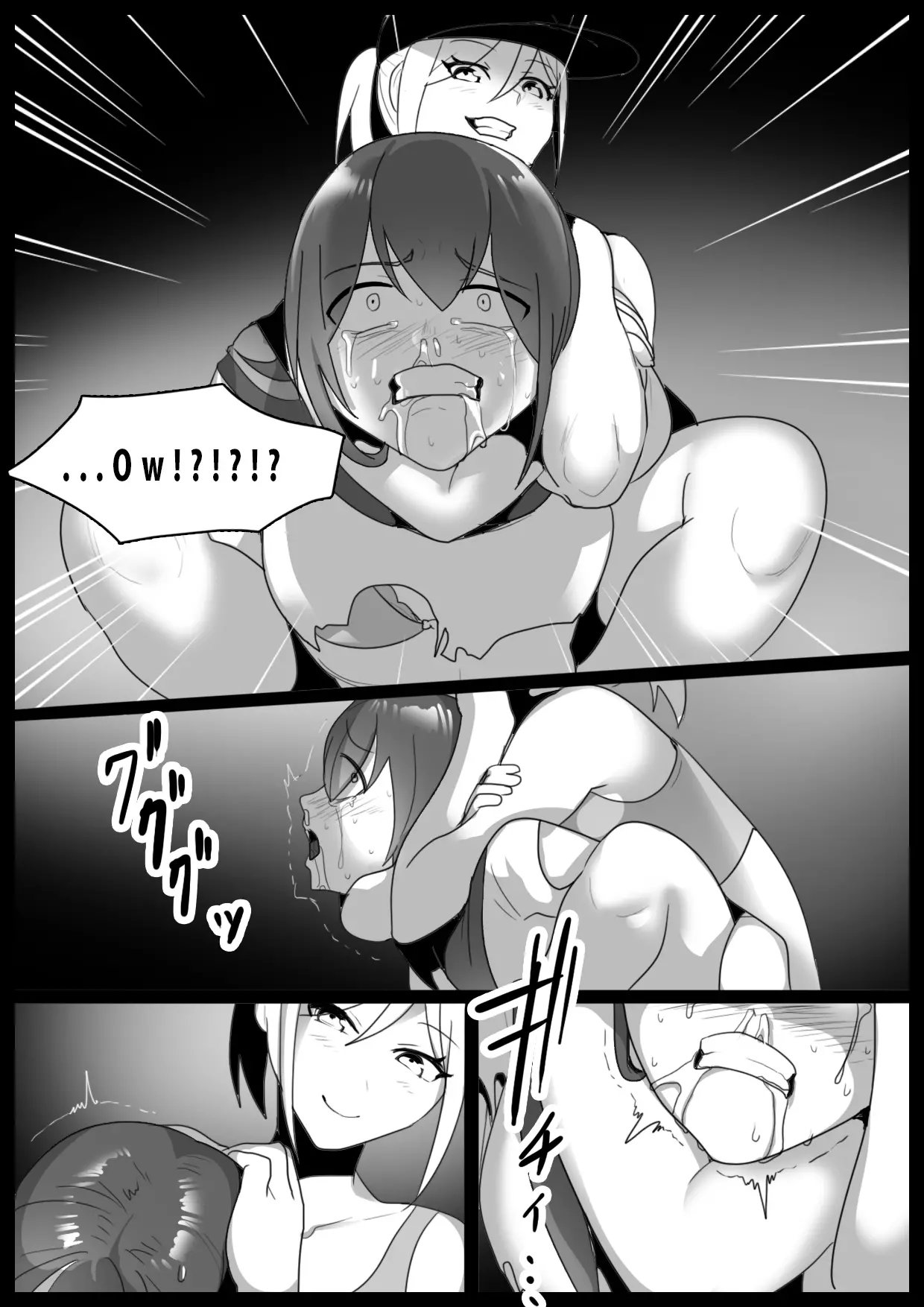 Girls Beat! Plus - Airi vs Mami- page 7 full