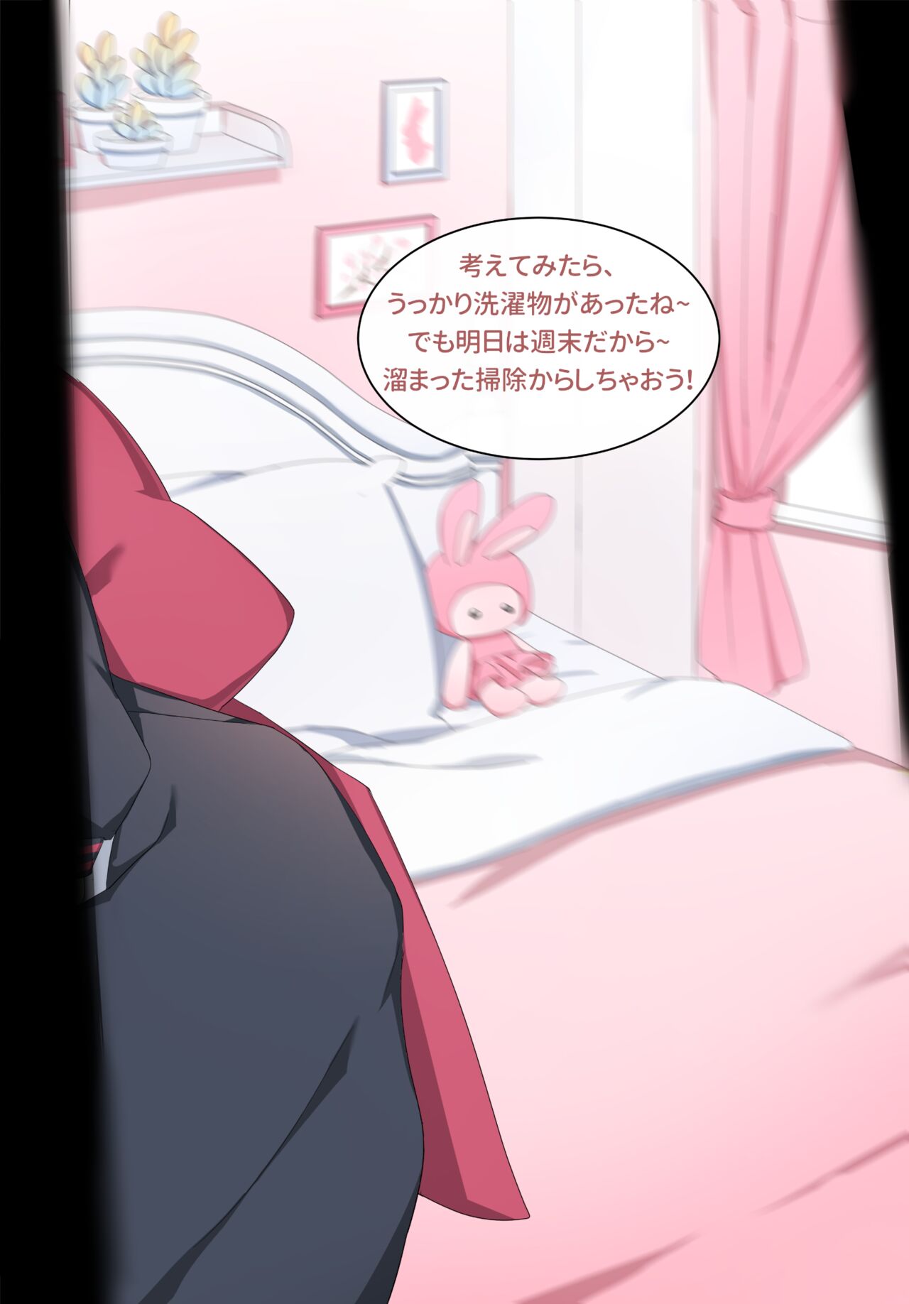 Noelle page 5 full