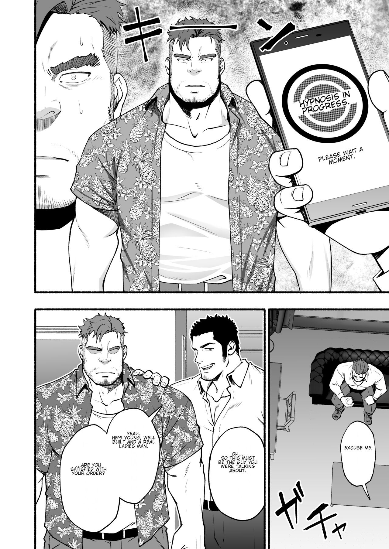 Depths page 6 full