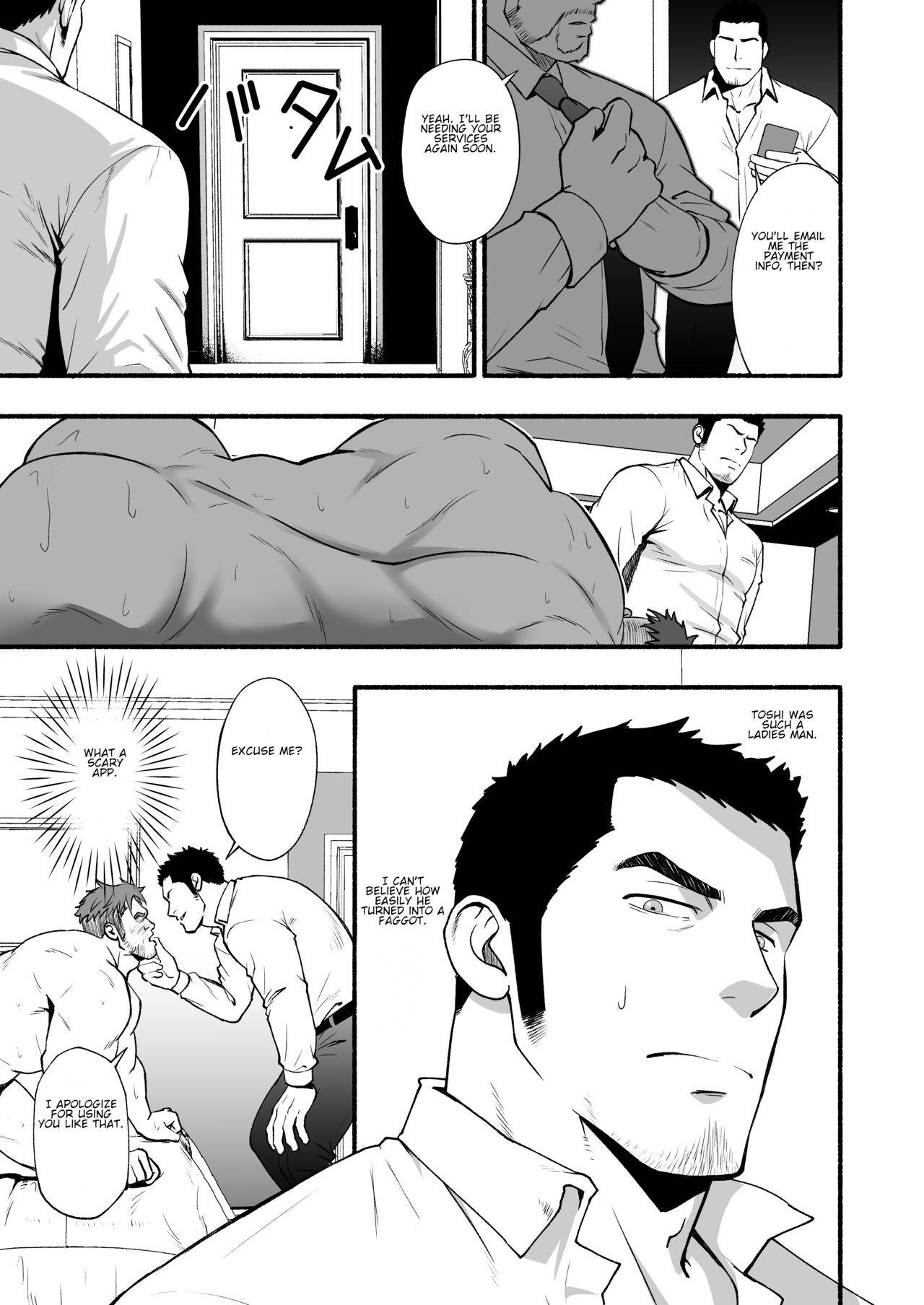 Depths page 9 full