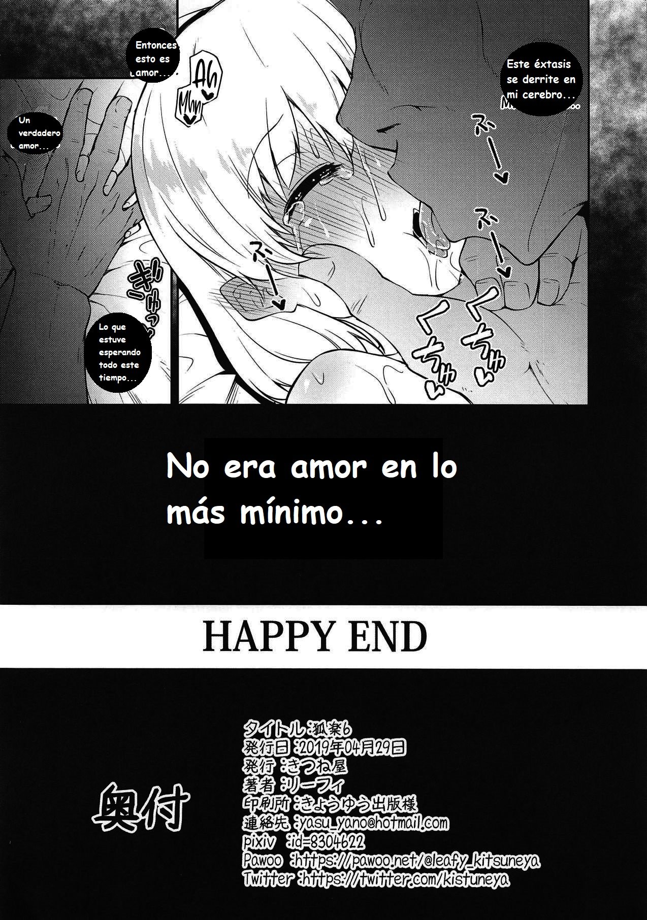 Koraku 6 page 8 full