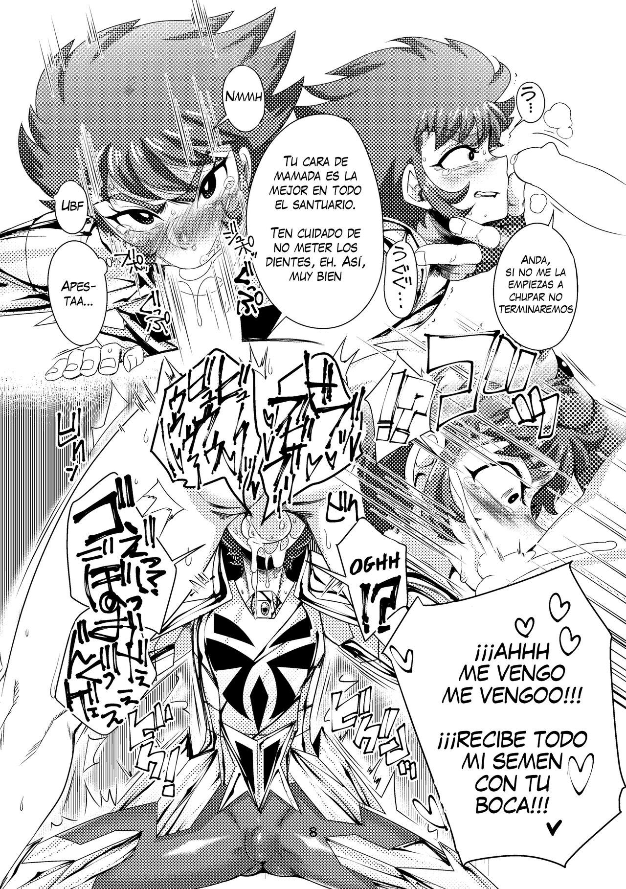 Yagi Kani Shota Ichiri page 8 full