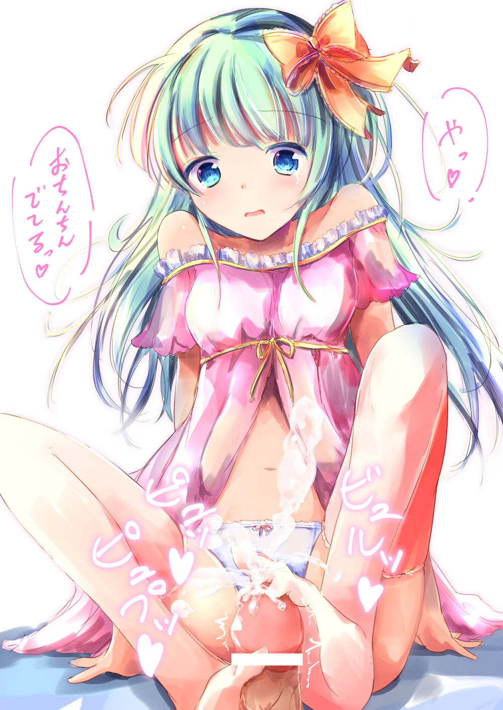 pixiv 志方ハル page 10 full