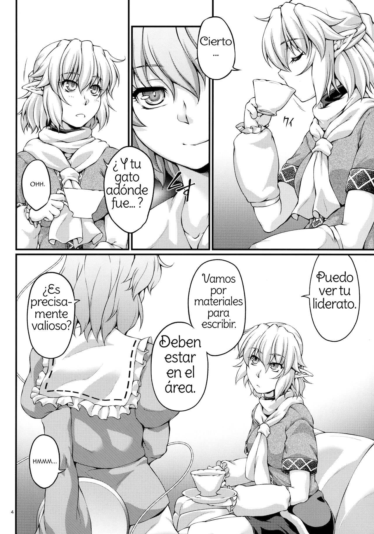 Miru wa Me no Doku, Kiku wa Kinodoku page 3 full