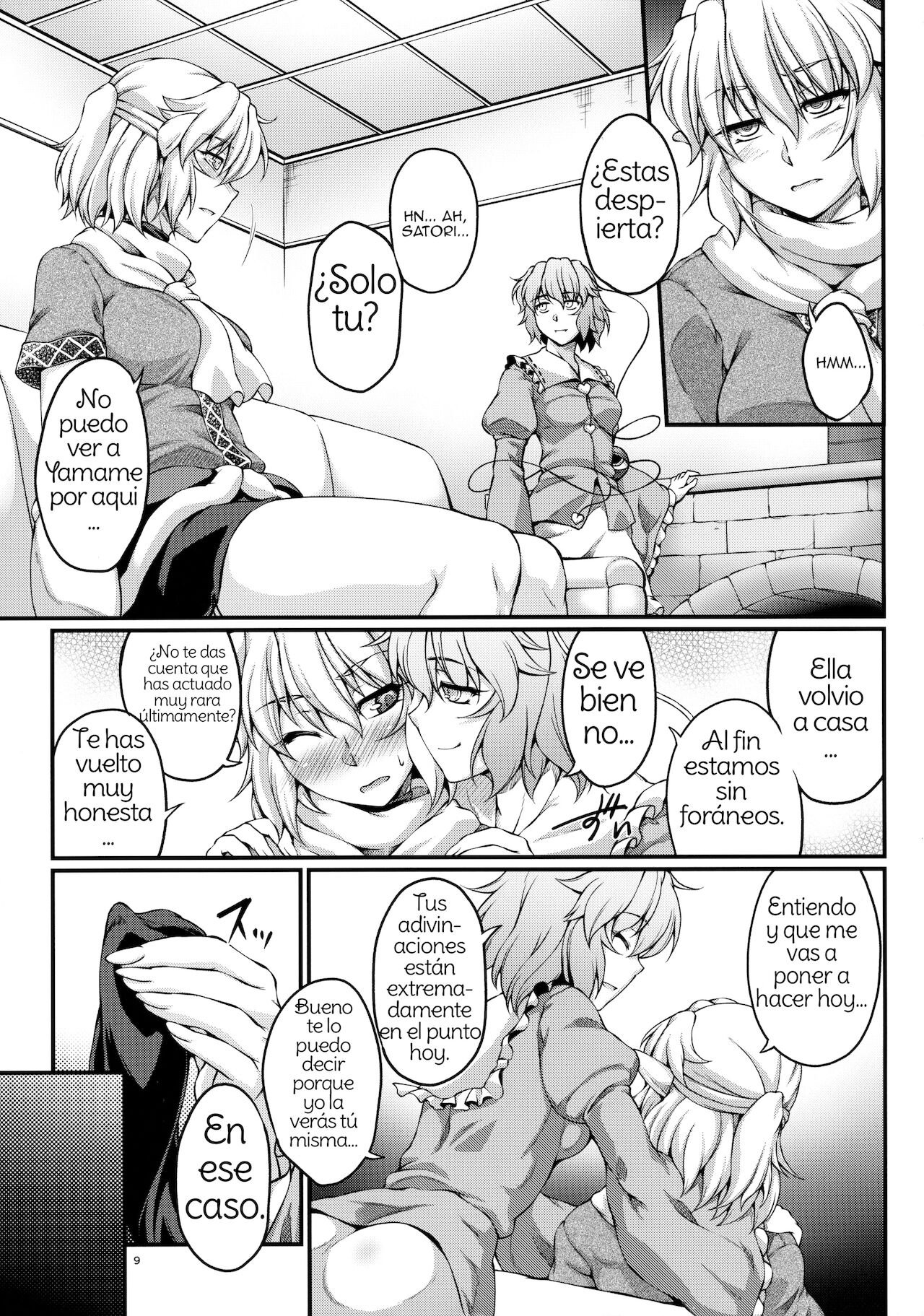 Miru wa Me no Doku, Kiku wa Kinodoku page 8 full
