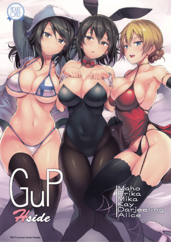 GuP Hside cover